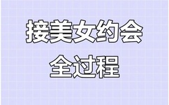 久久免费看少妇高潮A片特无毒